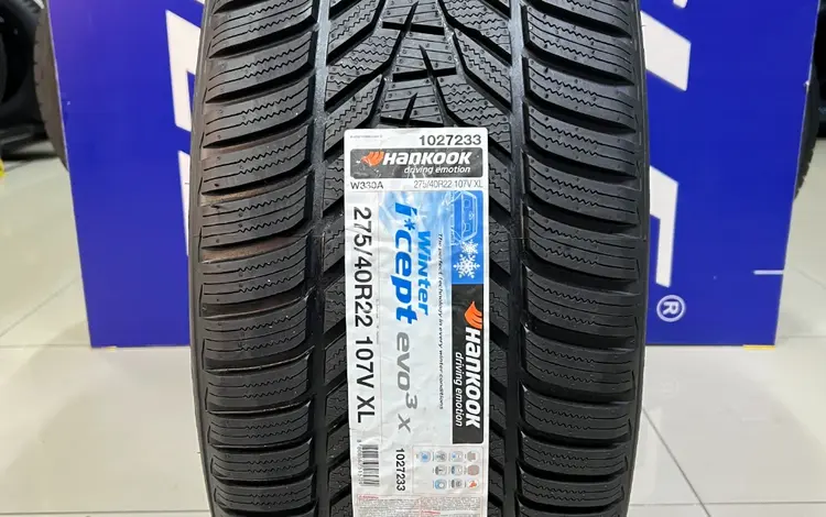 Hankook W330A i cept Evo3 275/40R22 107V за 130 000 тг. в Алматы