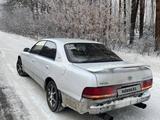 Toyota Crown Majesta 1993 годаүшін1 200 000 тг. в Петропавловск – фото 2