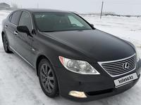 Lexus LS 460 2007 года за 8 500 000 тг. в Костанай