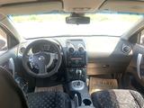 Nissan Qashqai 2007 года за 4 700 000 тг. в Алматы – фото 5