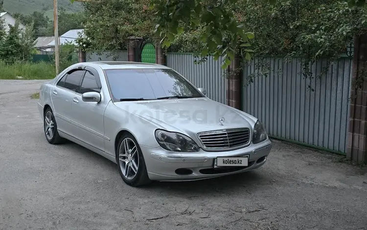 Mercedes-Benz S 500 2001 года за 3 888 888 тг. в Алматы