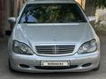 Mercedes-Benz S 500 2001 года за 3 888 888 тг. в Алматы – фото 2