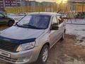 ВАЗ (Lada) Granta 2190 2013 годаүшін2 600 000 тг. в Экибастуз