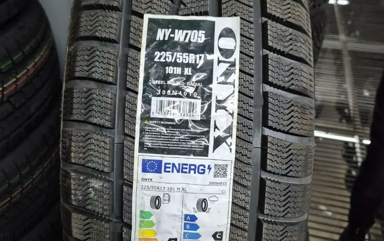 225/55R17 101 NY-W705 Onyxүшін25 000 тг. в Алматы