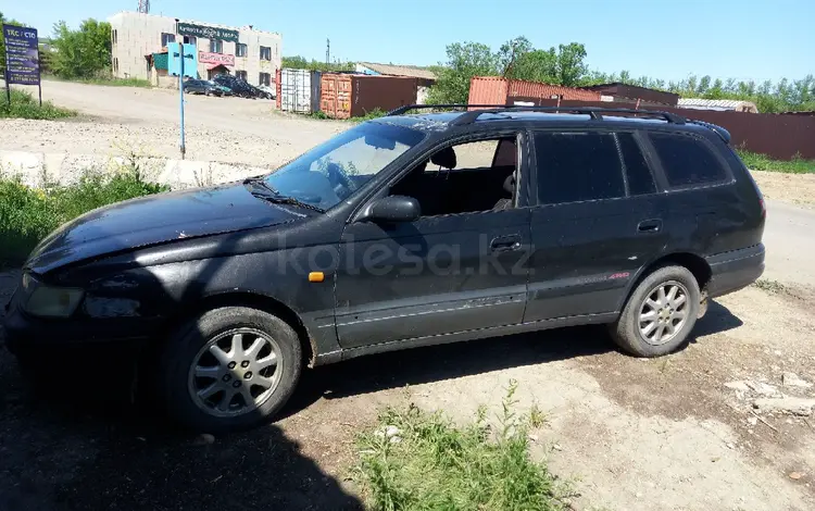 Toyota Caldina 1996 годаүшін1 000 000 тг. в Усть-Каменогорск