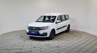 ВАЗ (Lada) Largus Classic 2026 года за 9 200 000 тг. в Алматы