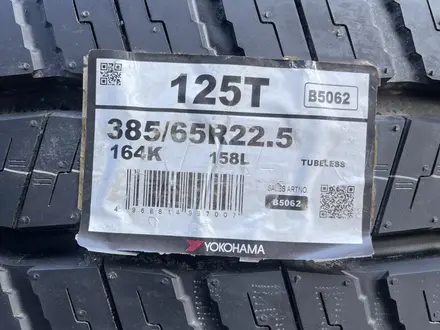 Грузовые шины YOKOHAMA 385/65 R22.5 125T (прицепная ось)үшін232 000 тг. в Алматы – фото 3