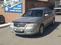 Nissan Almera Classic 2008 годаfor4 000 000 тг. в Караганда