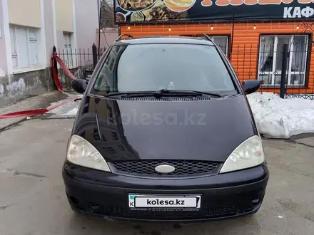 Ford Galaxy 2001 года за 3 300 000 тг. в Уральск – фото 7