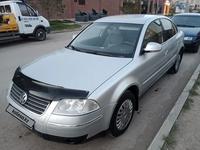 Volkswagen Passat 2005 года за 2 800 000 тг. в Астана