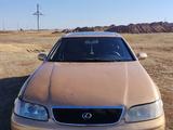 Lexus GS 300 1996 годаүшін1 500 000 тг. в Астана