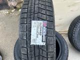Yokohama Япония шиномонтаж бесплатно за 46 000 тг. в Актау