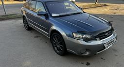 Subaru Outback 2004 годаfor6 200 000 тг. в Алматы – фото 3