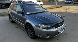Subaru Outback 2004 годаfor6 200 000 тг. в Алматы