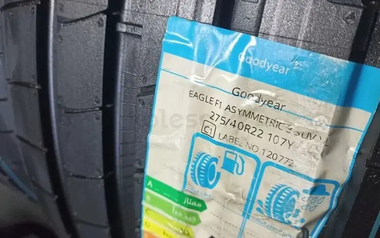 Goodyear Eagle F1 Asymmetric 3 275/40 R22 104Y за 150 000 тг. в Алматы