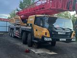 Sany 2019 годаүшін68 000 000 тг. в Астана