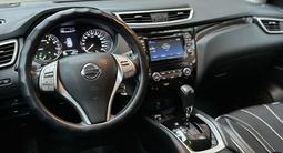 Nissan Qashqai 2018 годаүшін9 200 000 тг. в Уральск – фото 5