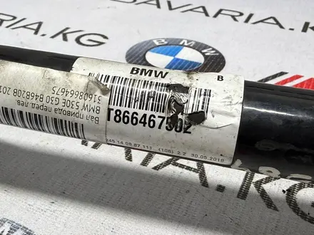 Вал Привода, Приводной Вал, Граната на BMW G30, БМВ Г30 2017-2024 за 300 000 тг. в Алматы – фото 3