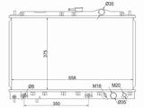 Радиатор Двигателя за 20 700 тг. в Алматы