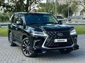 Lexus LX 450 2016 годаүшін36 000 000 тг. в Семей