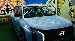 Hyundai Mufasa Luxe 2023 года за 12 800 000 тг. в Астана