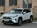 Toyota RAV4 2023 годаfor18 500 000 тг. в Шымкент – фото 10