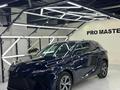 Lexus RX 350 2023 года за 31 000 000 тг. в Алматы – фото 19