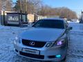 Lexus GS 300 2005 года за 6 500 000 тг. в Павлодар – фото 17