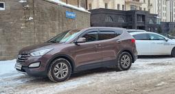 Hyundai Santa Fe 2013 годаүшін9 000 000 тг. в Астана