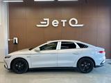 BYD Han DM-i Comfort 2025 годаүшін15 890 000 тг. в Алматы – фото 5