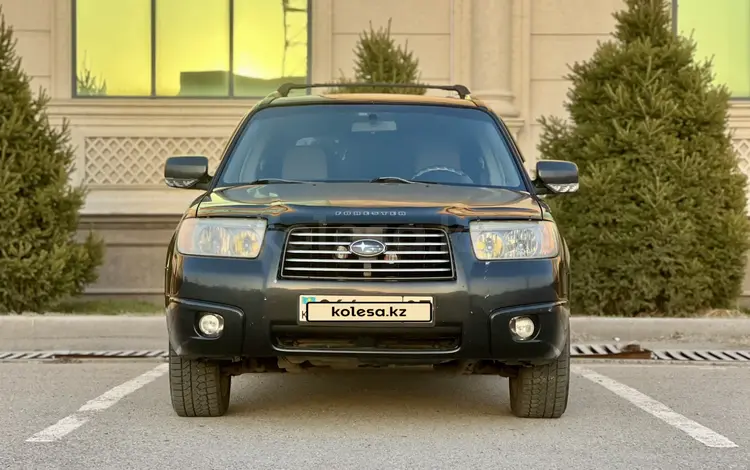 Subaru Forester 2008 года за 6 500 000 тг. в Алматы