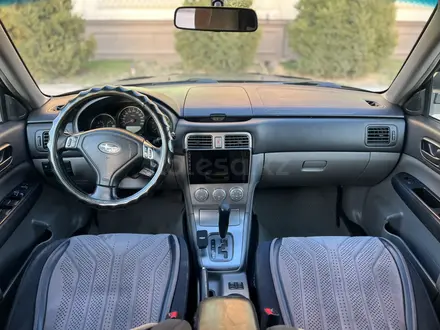 Subaru Forester 2008 года за 6 500 000 тг. в Алматы – фото 12