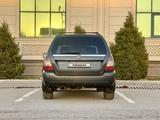 Subaru Forester 2008 года за 6 500 000 тг. в Алматы – фото 4