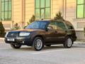 Subaru Forester 2008 года за 6 500 000 тг. в Алматы – фото 3