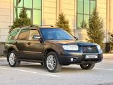 Subaru Forester 2008 года за 6 500 000 тг. в Алматы – фото 2