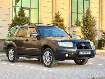 Subaru Forester 2008 года за 6 500 000 тг. в Алматы – фото 2