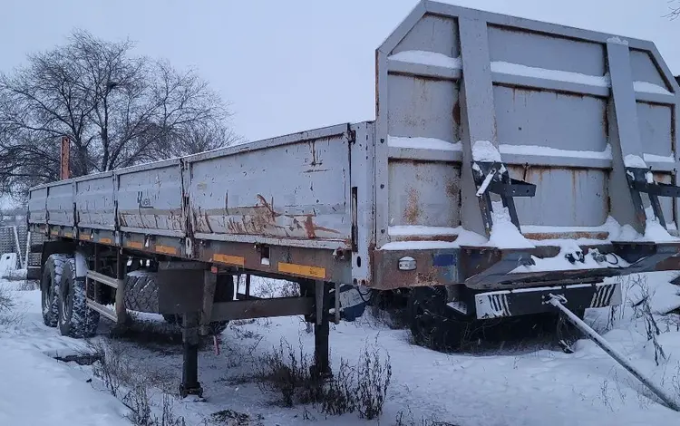 ЧМЗАП  99062 2018 года за 5 700 000 тг. в Аксай