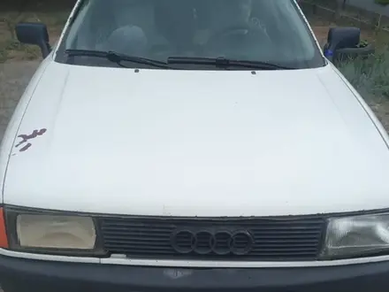 Audi 80 1990 года за 800 000 тг. в Павлодар