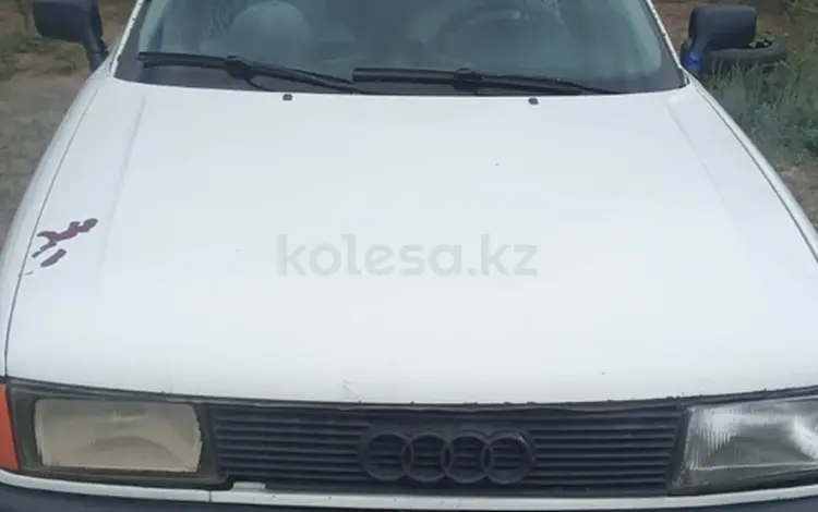 Audi 80 1990 года за 800 000 тг. в Павлодар