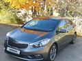 Kia Cerato 2013 годаүшін7 750 000 тг. в Алматы – фото 16