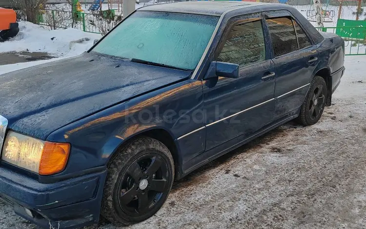 Mercedes-Benz E 260 1991 годаүшін1 350 000 тг. в Петропавловск