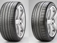 Pirelli P-Zero (MO) 285/40 R23 и 325/35 R23 за 1 850 000 тг. в Алматы