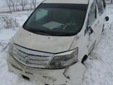 Toyota Alphard 2007 годаүшін1 567 800 тг. в Астана