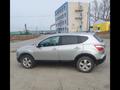 Nissan Qashqai 2013 года за 5 600 000 тг. в Житикара – фото 5