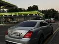 Mercedes-Benz S 500 2006 годаfor8 000 000 тг. в Алматы – фото 11