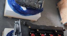Двигатель новый G4KE 2, 4 Kia Hyundai 2008-2019үшін500 000 тг. в Алматы