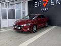 Hyundai Elantra 2019 года за 8 100 000 тг. в Астана – фото 3