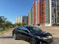 Hyundai Elantra 2019 годаүшін5 800 000 тг. в Актау