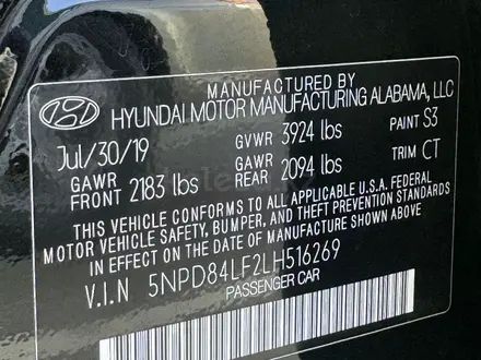 Hyundai Elantra 2019 года за 5 800 000 тг. в Актау – фото 7