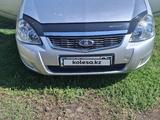 ВАЗ (Lada) Priora 2170 2012 года за 2 000 000 тг. в Кокшетау